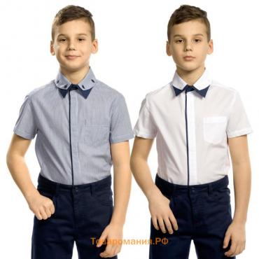 Сорочка верхняя для мальчиков, рост 158 см, цвет белый