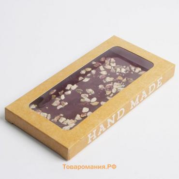 Коробка для шоколада, кондитерская упаковка, «Hand made», с окном, 17.3 х 8.8 х 1.5 см