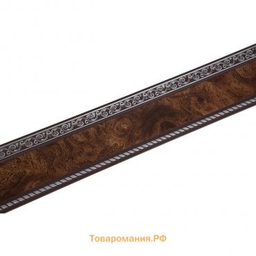 Декоративная планка «Есенин», длина 450 см, ширина 7 см, цвет серебро/карельская берёза