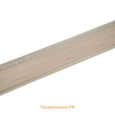 Декоративная планка «Есенин», длина 250 см, ширина 7 см, цвет серебро/кото