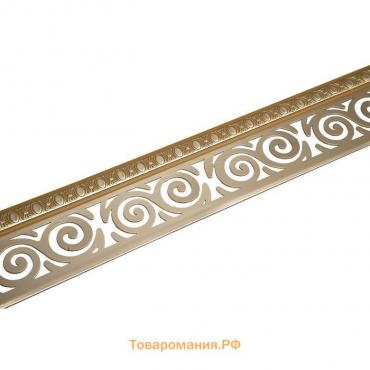 Декоративная планка «Завиток», длина 300 см, ширина 7 см, цвет золото