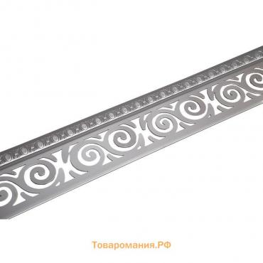 Декоративная планка «Завиток», длина 200 см, ширина 7 см, цвет серебро