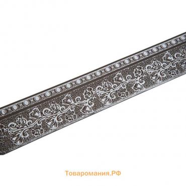 Декоративная планка «Кружево», длина 400 см, ширина 7 см, цвет серебро/шоколад