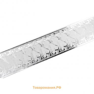 Декоративная планка «Прованс», длина 250 см, ширина 7 см, цвет серебро/белый