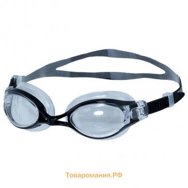 Очки для плавания Atemi N8301, силикон, цвет чёрный