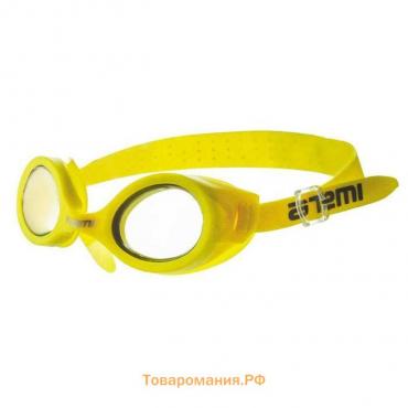 Очки для плавания Atemi N7302, детские, силикон, цвет жёлтый