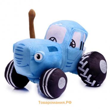 Мягкая музыкальная игрушка «Синий трактор», 20 см