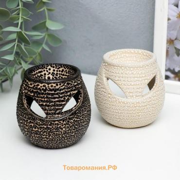 Аромалампа для эфирных масел «Ребристый шар», керамика, 7×7×7.5 см, МИКС