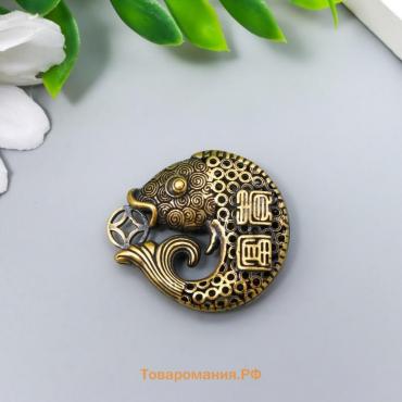 Сувенир латунь "Карп с китайской монетой" 3х2,8 см