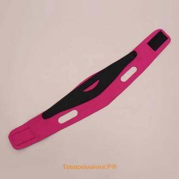 Маска текстильная для коррекции овала лица, на липучке, 62 × 9,5 см, цвет чёрный/розовый