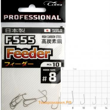 Крючки Cobra Pro FEEDER, серия F555, № 12, 10 шт.