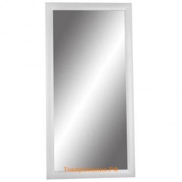 Зеркало Домино, МДФ профиль, белый, размер 1200х600 мм