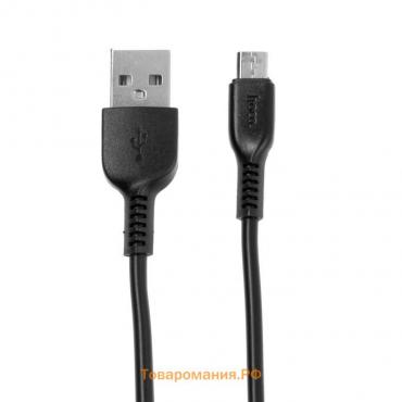 Кабель Hoco X13, microUSB - USB, 2,4 А, 1 м, PVC оплетка, чёрный