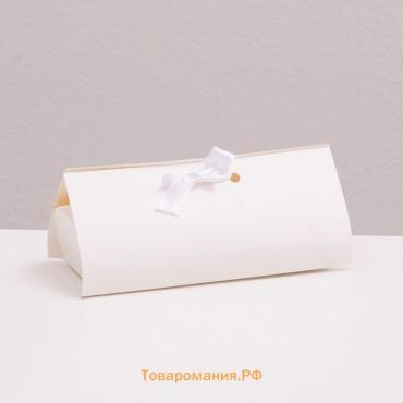 Коробка складная под конфеты, пирожные с лентой, белый, 14×6×4 см