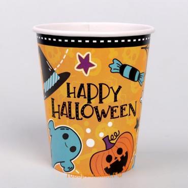 Стакан одноразовый бумажный  "Happy Halloween", 250 мл, набор 6 шт