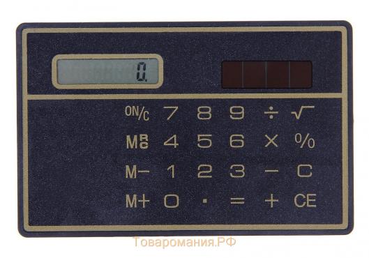 Калькулятор плоский, 8 - разрядный, чёрный