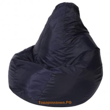 Кресло-мешок «Груша», оксфорд, размер 2ХL, цвет тёмно-синий