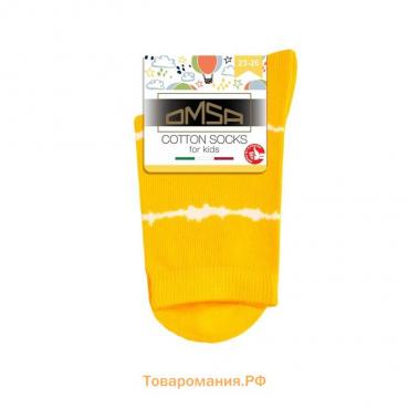 Носки детские OMSA kids Calzino 21P65 Giallo, размер 31-34