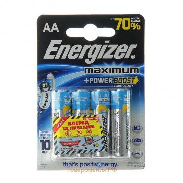 Батарейка алкалиновая Energizer Maximum, AA, LR6-4BL, 1.5В, блистер, 4 шт.