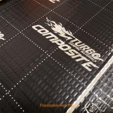 Виброизоляционный материал Comfort mat Turbo Composite M3, размер 700x500x3 мм