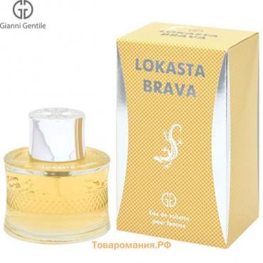 Туалетная вода женская LOKASTA BRAVA, 95 мл