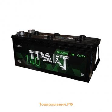 Аккумуляторная батарея Тракт 140 Ач 6СТ-140.4 L, прямая полярность