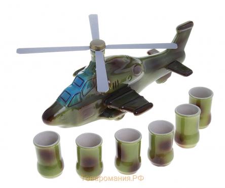 Набор для напитков "Вертолет", 7 предметов, 0.95/0.05 л, микс
