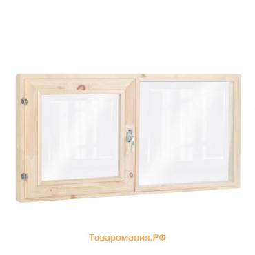 Окно двухстворчатое, 50×100см, двойное стекло ХВОЯ
