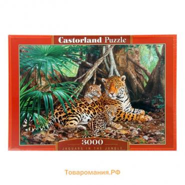 Пазл «Ягуары в джунглях», 3000 элементов