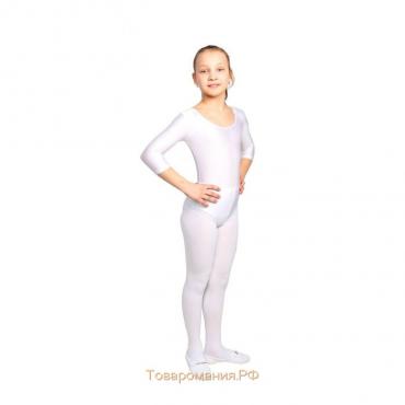 Купальник гимнастический Grace Dance, с рукавом 3/4, р. 38, цвет белый
