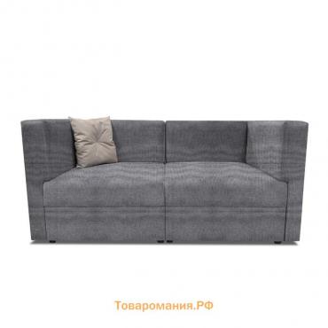 Диван модульный прямой «Бергамо», рогожка savana plus, ash/ivory