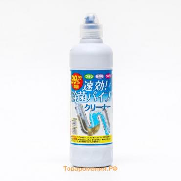 Быстродействующее антибактериальное средство "Rocket Soap", для чистки труб, 450 г