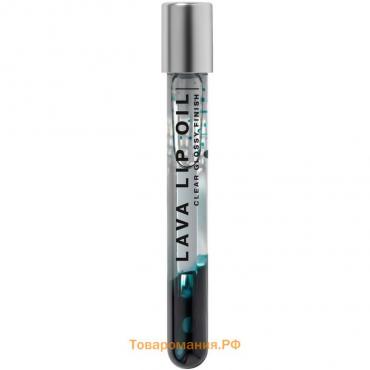 Масло для губ Influence Beauty Lava lip oil, двухфазное тон 05, 6 мл