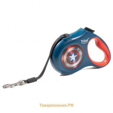 Поводок-рулетка для собак Marvel Капитан Америка, с лентой 5 м до 12 кг, размер S