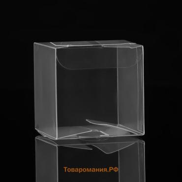 Складная коробка из PVC 5×5×5 см