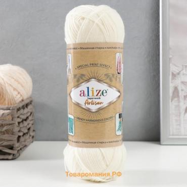 Пряжа для вязания спицами, крючком ALIZE, Superwash Artisan, 75% шерсть, 25% полиамид, 420 м/100 г, (01 кремовый)