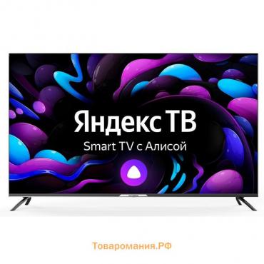 Телевизор Hyundai H-LED55BU7003, 55", 3840x2160, DVB-C/T2/S2, 3xHDMI, 2xUSB, SmartTV, черный