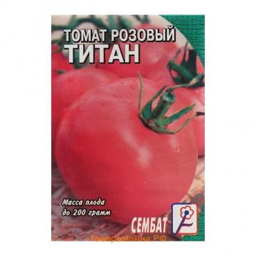 Семена Томат "Розовый Титан", 0,1 г