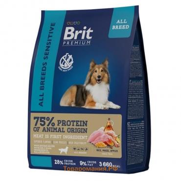 Сухой корм Brit Premium Dog Sensitive для собак всех пород, ягненок и индейка, 1 кг