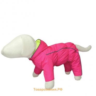 Комбинезон для собак (сука) на синтепоне, размер 32, неон/розовый