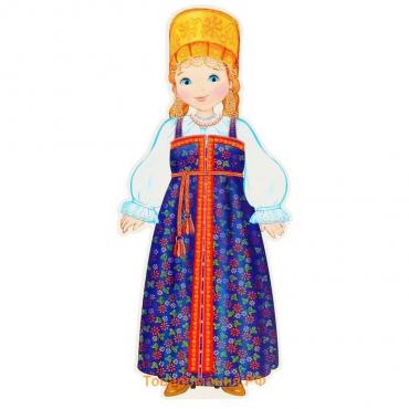 Мини-плакат вырубной А4. Девочка в русском костюме.