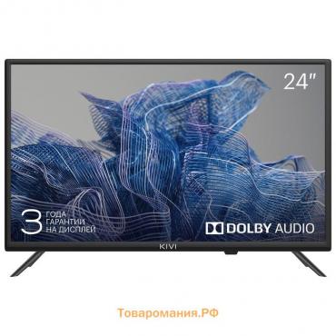 Телевизор Kivi 24H550NB, 24", 1366x768, DVB-T2/C, HDMI 1, USB 1, черный
