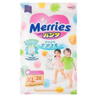 Подгузники-трусики Merries, размер XL (12-22 кг) 38 шт