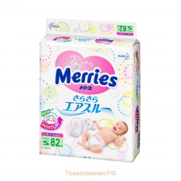 Подгузники Merries S (4-8 кг), 82 шт