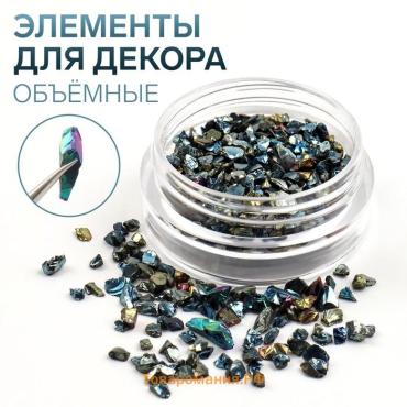 Фигурки для декора «Камень», объёмные, цвет изумрудный, голографические