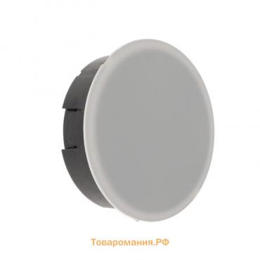 Коробка распределительная Lighting, 102х30 мм, IP42, для подштукатурного монтажа