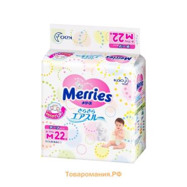 Подгузники Merries M (6-11 кг), 22 шт