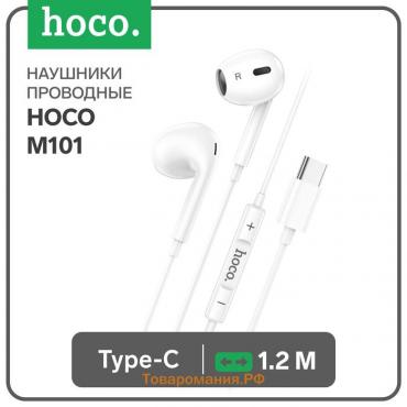 Наушники Hoco M101, проводные, вкладыши, Type-C, 1.2 м, белые