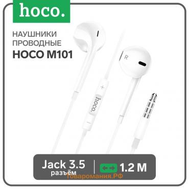 Наушники Hoco M101, проводные, вкладыши, микрофон, 1.2 м, белые