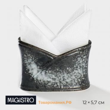 Салфетница фарфоровая Magistro «Ночной дождь», 12×5,7×8,2 см, цвет чёрный